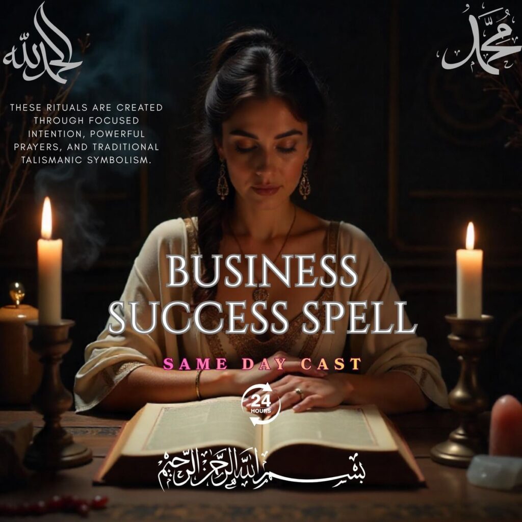 biz 2
